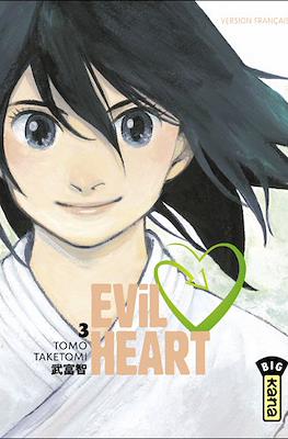 Evil Heart #3