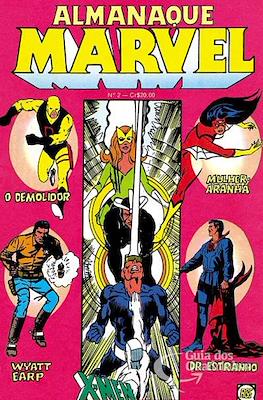 Almanaque Marvel (1979-1982) #2