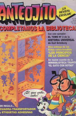 Anteojito #1566