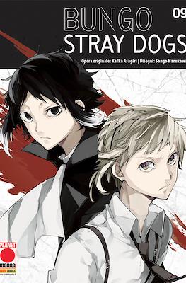 Manga Run #9