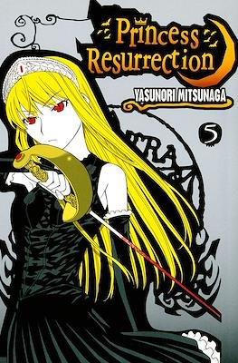 Princess Resurrection #5