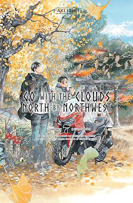 Go With the Clouds - North-by-Northwest #7