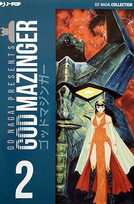 God Mazinger #2