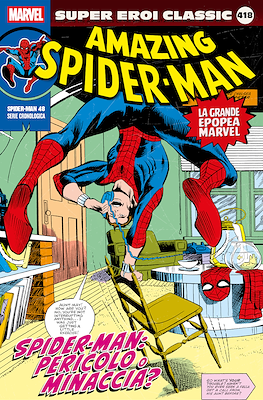 Super Eroi Classic #418