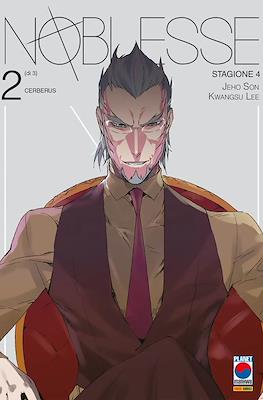 Noblesse #11