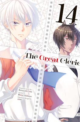 The Great Cleric #14