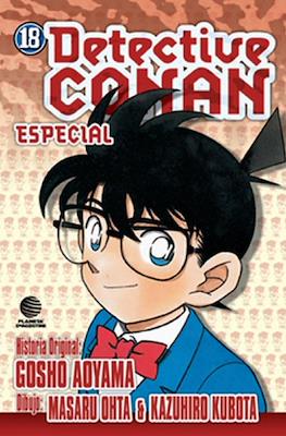 Detective Conan especial (Rústica 184 pp) #18