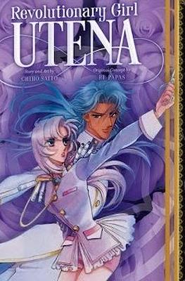 Revolutionary Girl Utena Deluxe Edition #2