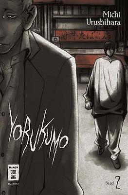 Yorukumo #2