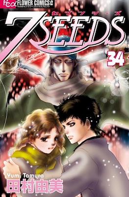 7 Seeds セブン シーズ #34