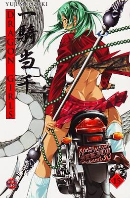 Dragon Girls #15