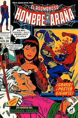 El Asombroso Hombre Araña (Grapa) #174
