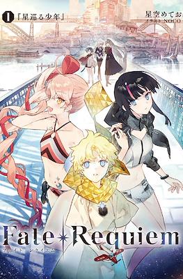 Fate Requiem