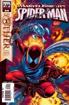 Marvel Knights: Spider-Man/Sensational Spider-Man (2004-2007 Variant Cover) #20.1