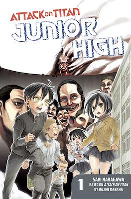 Attack on Titan: Junior High (Softcover) #1