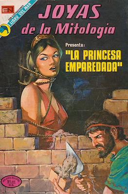 Joyas de la Mitología #229