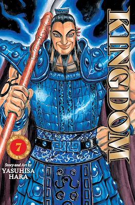 Kingdom #7