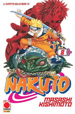 Naruto il mito #8