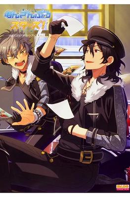 Ensemble Stars あんさんぶるスターズ!公式ビジュアルファンブック (Official Visual Fanbook) #2