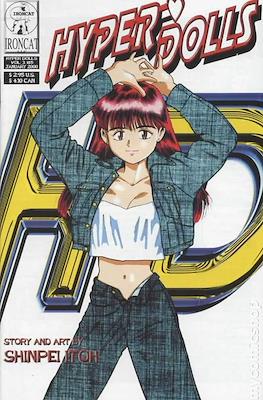 Hyper Dolls Vol. 3 (2000) #5