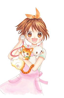 Yuzu the Pet Vet (Softcover) #8