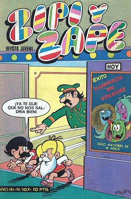 Zipi y Zape / ZipiZape #107