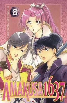 Amakusa 1637 #8