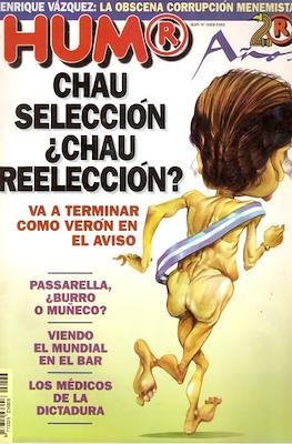 Hum® #533
