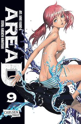 Area D #9