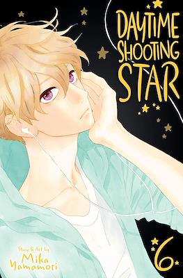Daytime Shooting Star #6