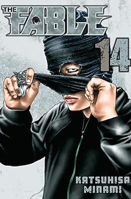 The Fable #14