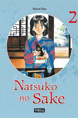 Natsuko no Sake #2