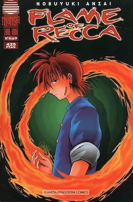 Flame of Recca #4