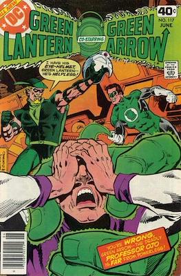 Green Lantern Vol. 2 (1960-1986) / The Green Lantern Corps Vol. 1 (1986-1988) (Comic Book) #117