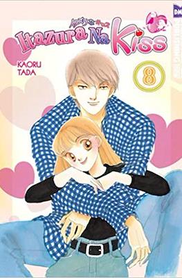 Itazura Na Kiss #8