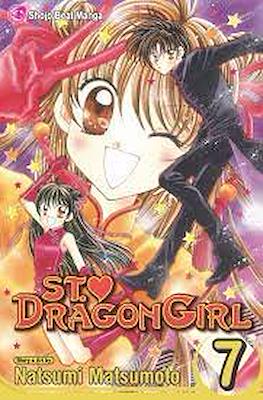 St. Dragon Girl #7