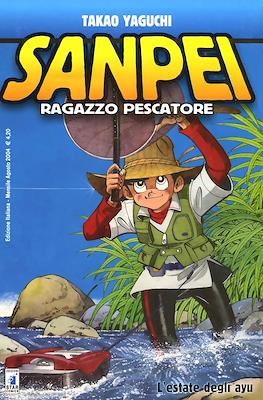 Sanpei ragazzo pescatore #3