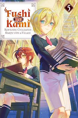 Fushi no Kami: Rebuilding Civilization Starts with a Village #5