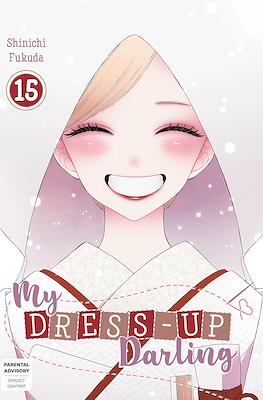 My Dress-Up Darling (Softcover) #15