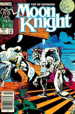 Moon Knight Vol. 2 - Fist of Khonshu (1985) #2