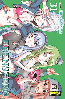 Edens Zero (Rústica con sobrecubierta) #31