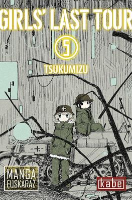 Girls' Last Tour (Rústica) #5