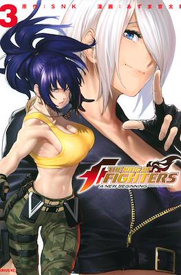 The King of Fighters: A New Beginning ザキングオブファイターズアニュービギニング #3