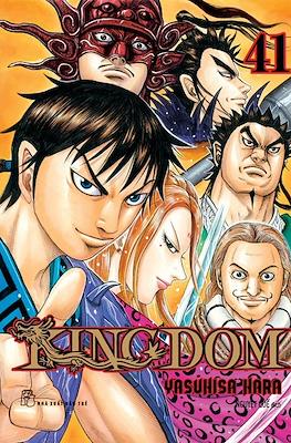 Kingdom #41