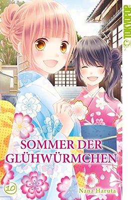 Sommer der Glühwürmchen #10