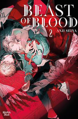 Beast of Blood (Éditions IDP)