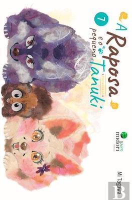 A raposa e o pequeno Tanuki (Brochado 200 pp) #7