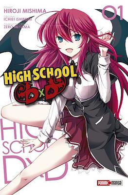 High School DxD (Rústica) #1