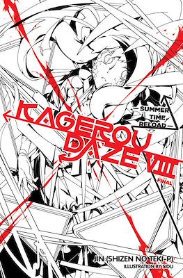 Kagerou Daze #8