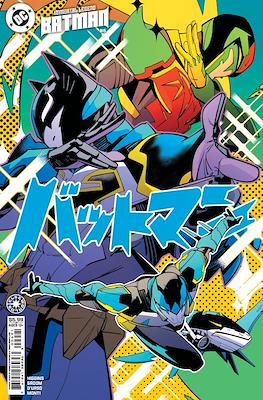 Immortal Legend Batman (2025-Variant Covers) #6